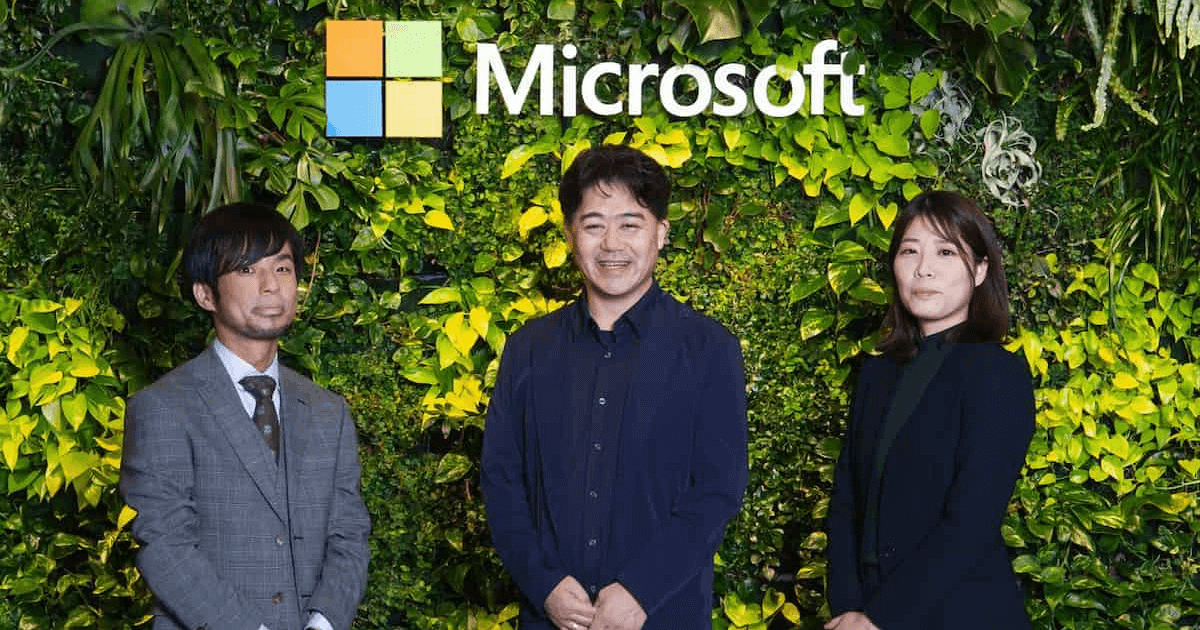 パートナー企業との対談