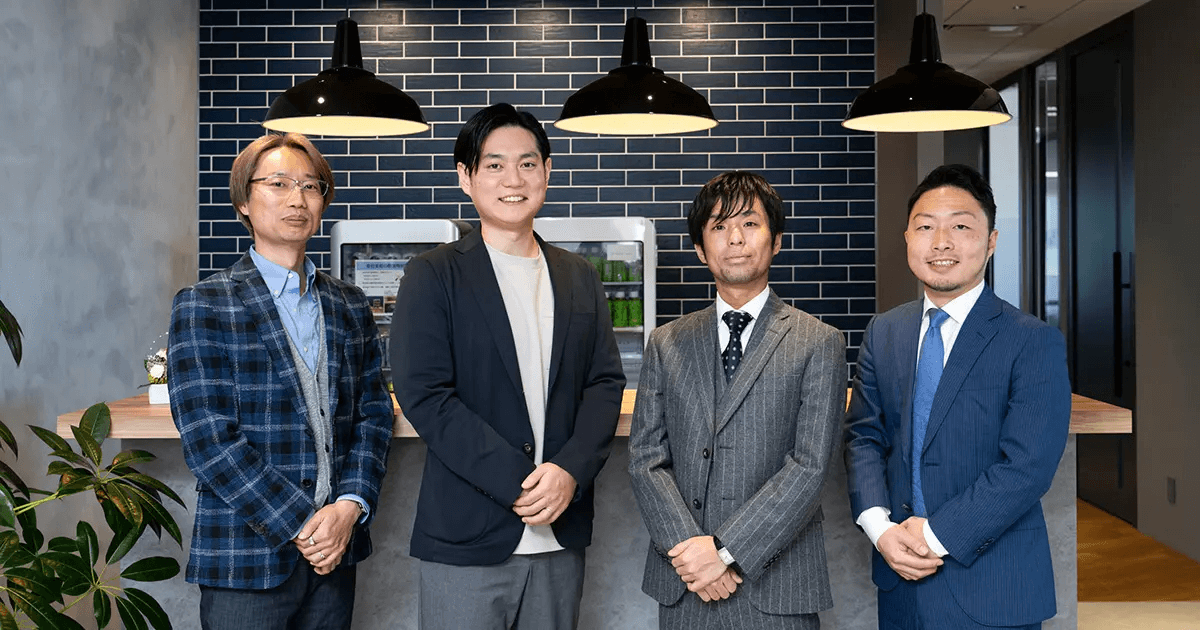 パートナー企業との対談